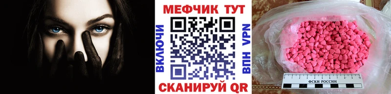 Как найти наркотики Кудрово Амфетамин Бошки Шишки Меф ГАШ Кокаин