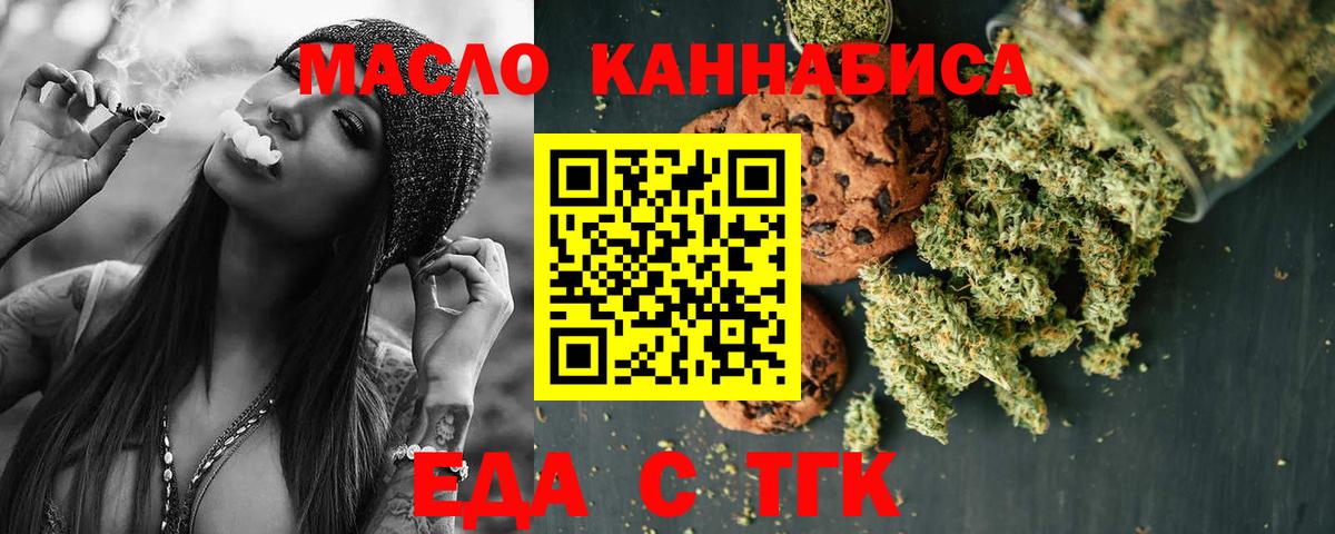 COCAIN Кудрово