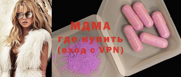 таблы Алзамай