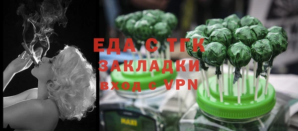 таблы Алзамай