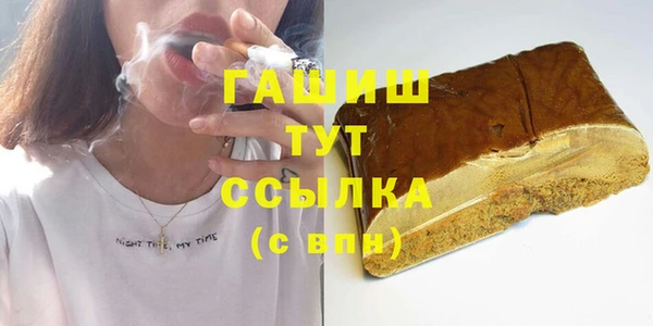 хмурый Алексеевка