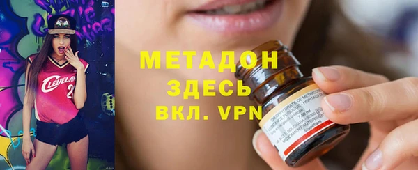 таблы Алзамай