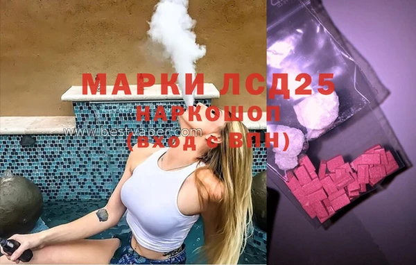 метадон Алексин