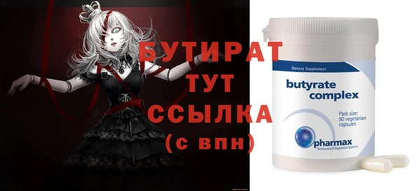 таблы Алзамай