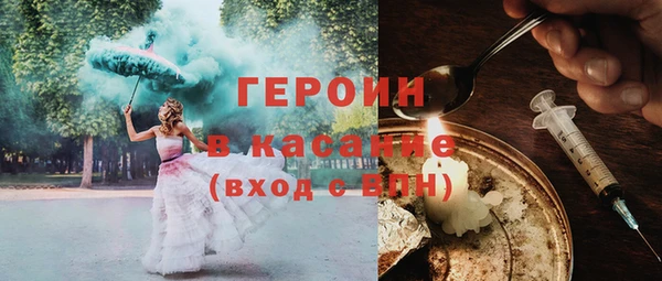 хмурый Алексеевка