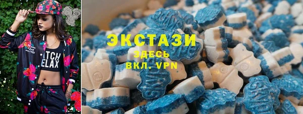 хмурый Алексеевка