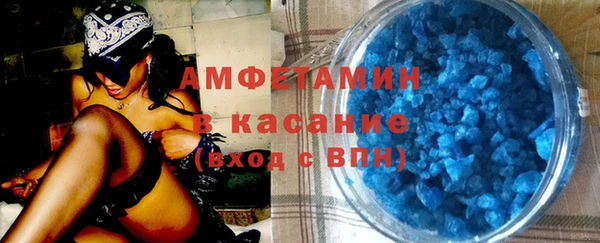 хмурый Алексеевка