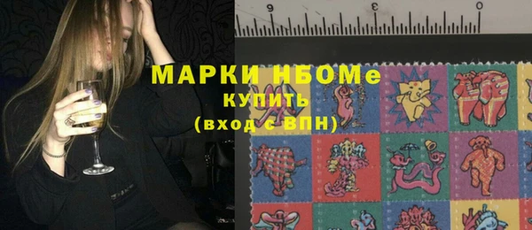 таблы Алзамай