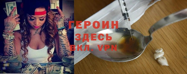 метадон Алексин