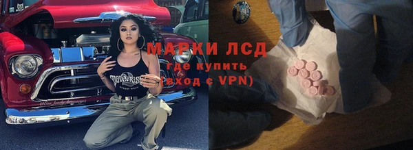 метадон Алексин