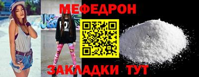 экстази Брянск