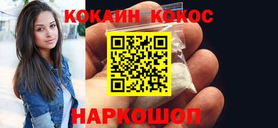 амфетамин Боровичи