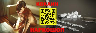 PSILOCYBIN Владимир