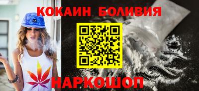 экстази Брянск