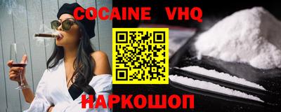 экстази Брянск