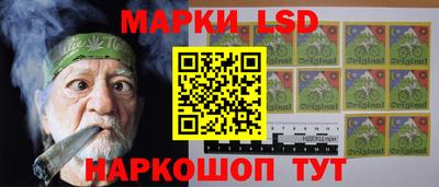 амфетамин Боровичи