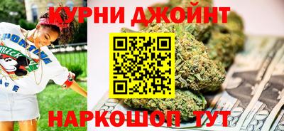 мефедрон мука Братск