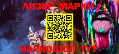 PSILOCYBIN Владимир