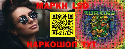 амфетамин Боровичи