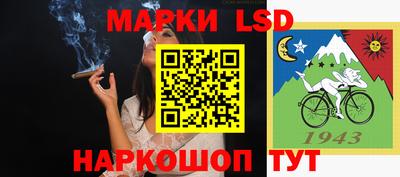 экстази Брянск