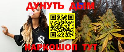 мефедрон мука Братск