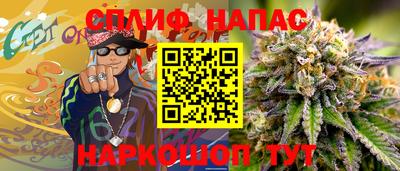 амф Владивосток