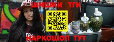 амфетамин Боровичи