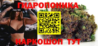 мефедрон мука Братск