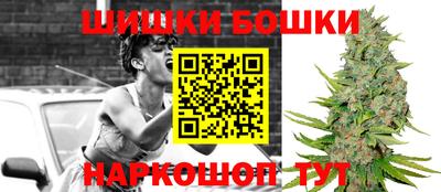 амфетамин Боровичи