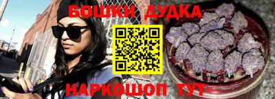 мефедрон мука Братск