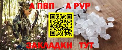 амфетамин Боровичи