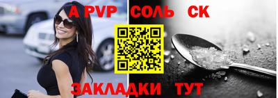 экстази Брянск