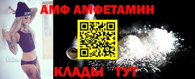 экстази Брянск