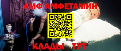 гидра Владикавказ