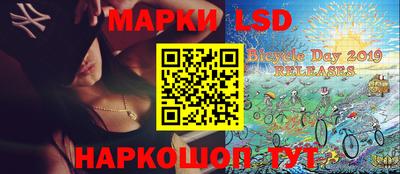амфетамин Боровичи