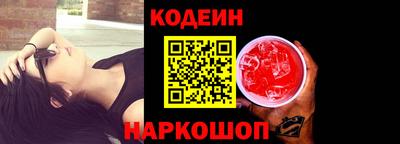 экстази Брянск