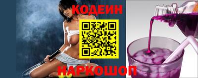 экстази Брянск