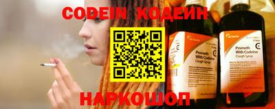 экстази Брянск