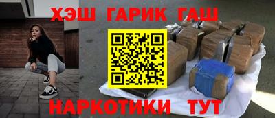 экстази Брянск