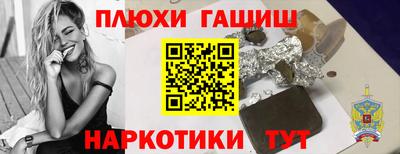 экстази Брянск