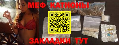 гидра Владикавказ