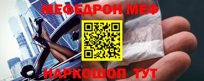 экстази Брянск