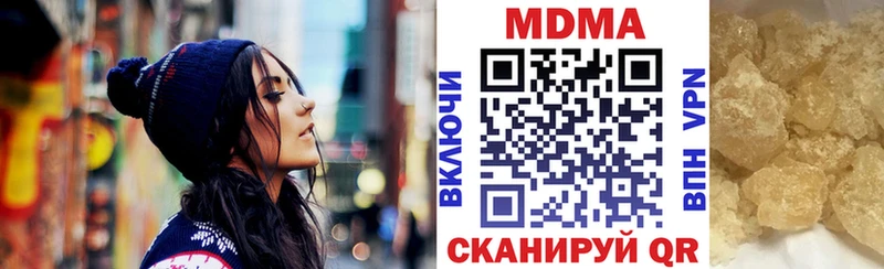 площадка состав  Кудрово  MDMA VHQ 