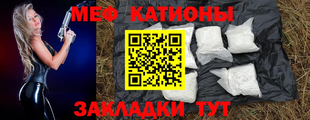 Канабис  ГАШИШ  ЭКСТАЗИ  МЕФ кристаллы  ТГК  Кокаин  Где найти наркотики?  Лсд 25  Вход с VPN  Кудрово  ГАШИШ 