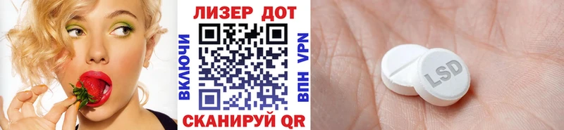 сколько стоит  darknet как зайти  Марки NBOMe 1,8мг  Кудрово  MEGA ссылка 