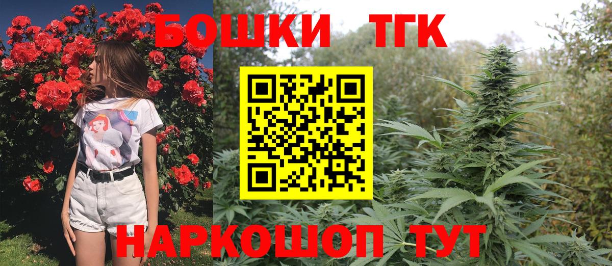 Конопля MAZAR Кудрово